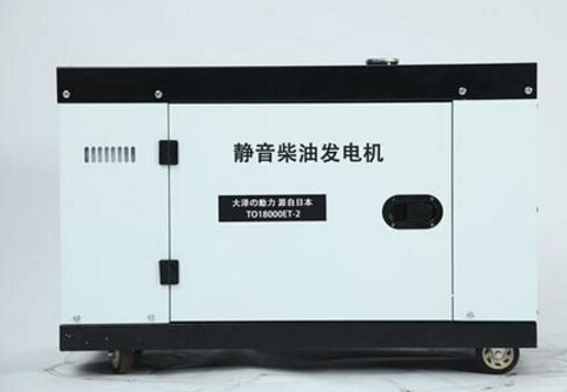 翁源科克12kw小型柴油发电机组