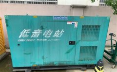 翁源通州四建大波纹箱定制案例